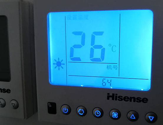 赤坎海信中央空调维修电话在哪里找